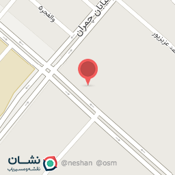 عکس کفش فروشی آزادی