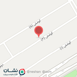 عکس آبنوس اصفهان