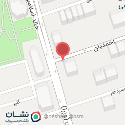 عکس موسسه خیریه دارالکرام