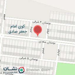 عکس بوستان کاج