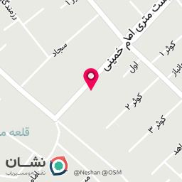 عکس تولید و پخش باکس و طاقچه آریو