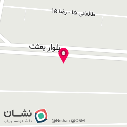 عکس آموزشگاه زبان شکوه ایران، شعبه تخصصی کودک 
