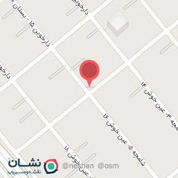 عکس موسسه عهد نیکان