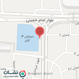 عکس نان داغ کباب داغ مهربان