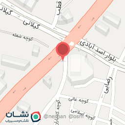 عکس ابزار فروشی اردلان