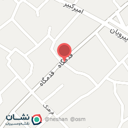 عکس بستنی فروشی پارس