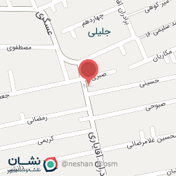 عکس تعمیرات ساعت 