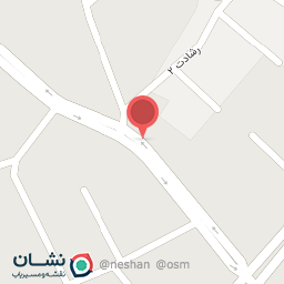 عکس فروشگاه لوازم کادویی و منزل رسپینا