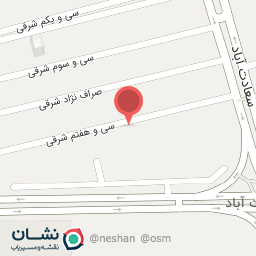 عکس دکتر شروین قوامی