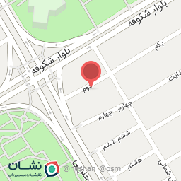 عکس موسسه زبان آفاق