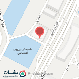 عکس مرکز فشیال و پاکسازی پوست پریا خاوران