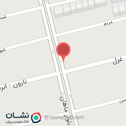 عکس چرم یاک شعبه جهانشهر