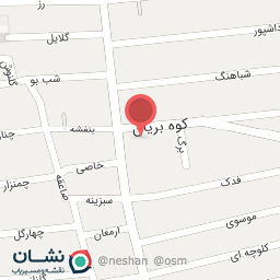 عکس کافه وان