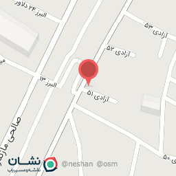 عکس کلینیک دامپزشکی دکتر عشریه