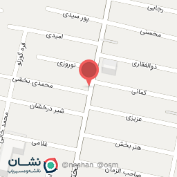 عکس لوازم ورزشی آرین