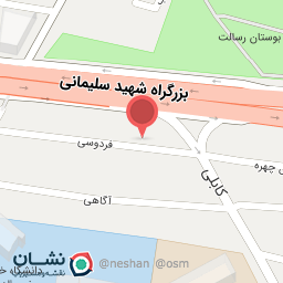 عکس ارتوپدی طب و صنعت