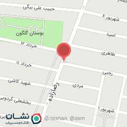 عکس موبایل امینی