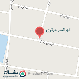 عکس آیلتس برتر تهرانسر