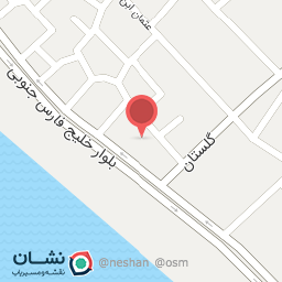 عکس فروشگاه رفاه(عسلویه)