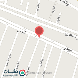 عکس کافی نت آوا