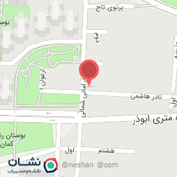 عکس سوپر مارکت آرتا