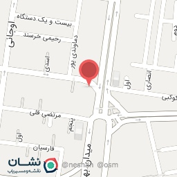 عکس قنادی ناتلی