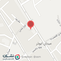 عکس توالت عمومی