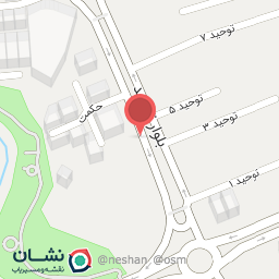 عکس آبمیوه هوهال