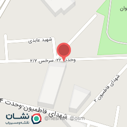 عکس صنایع دستی زنجان