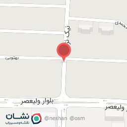 عکس عطاری گیاهان دارویی آرام