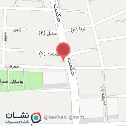 عکس فروشگاه زنجیره ای گندم - اصفهان شهرک نگین 2