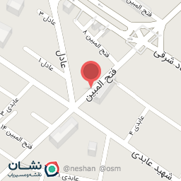 عکس فتح المبین