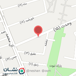 عکس نانوایی