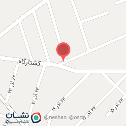 عکس زولبیا و بامیه فروشی سهیل