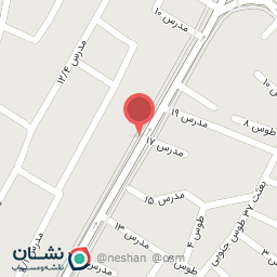 عکس رستوران پارسیان