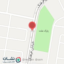 عکس نوشت افزار فرهنگ