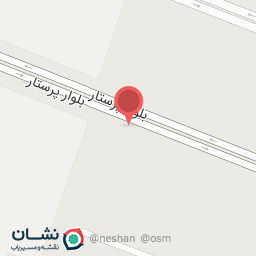 عکس خشکشویی محمد