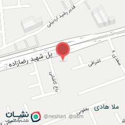 عکس کافه ترشی آیهان