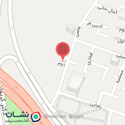 عکس بوتیک شیک پوشان آنا