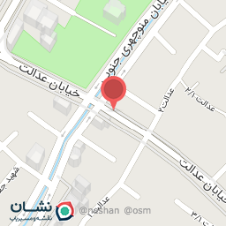 عکس دفتر اسناد