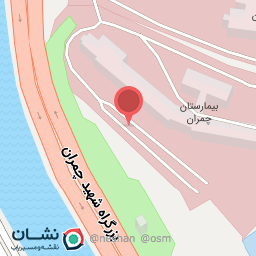 عکس پارکینگ پرسنل بیمارستان چمران