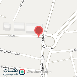 عکس دبستان کوثر