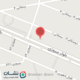 عکس فروشگاه اتکا پیروزی شعبه اقبال