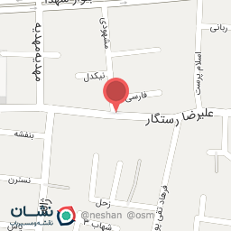 عکس تم تولد خادمی