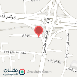 عکس مزون ثریا