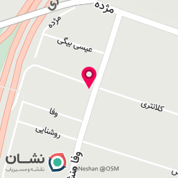 عکس سالن زیبایی و خدمات ناخن شقایق عربی