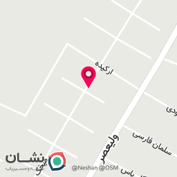 عکس پینار