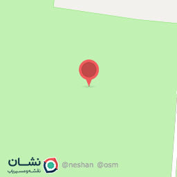 عکس صنایع تولیدی اصفهان صنعت