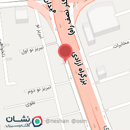 عکس میدان جهاد(مبدا جهاد-یوسف آباد)