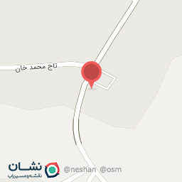 عکس کافه امیر خان